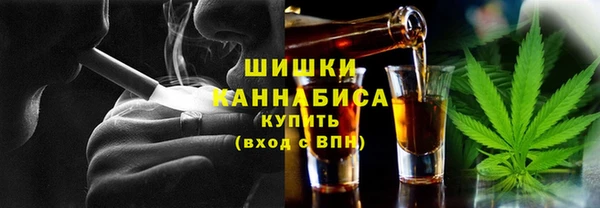 прущая мука Алзамай