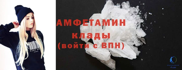 дистиллят марихуана Горняк