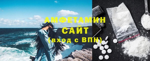 прущая мука Алзамай