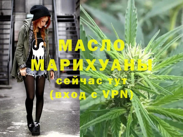 спайс Алексеевка