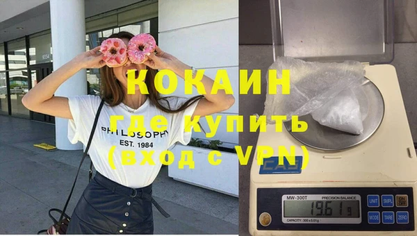 спайс Алексеевка