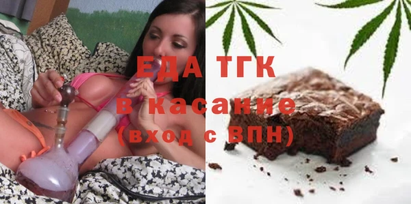 спайс Алексеевка