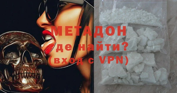 спайс Алексеевка
